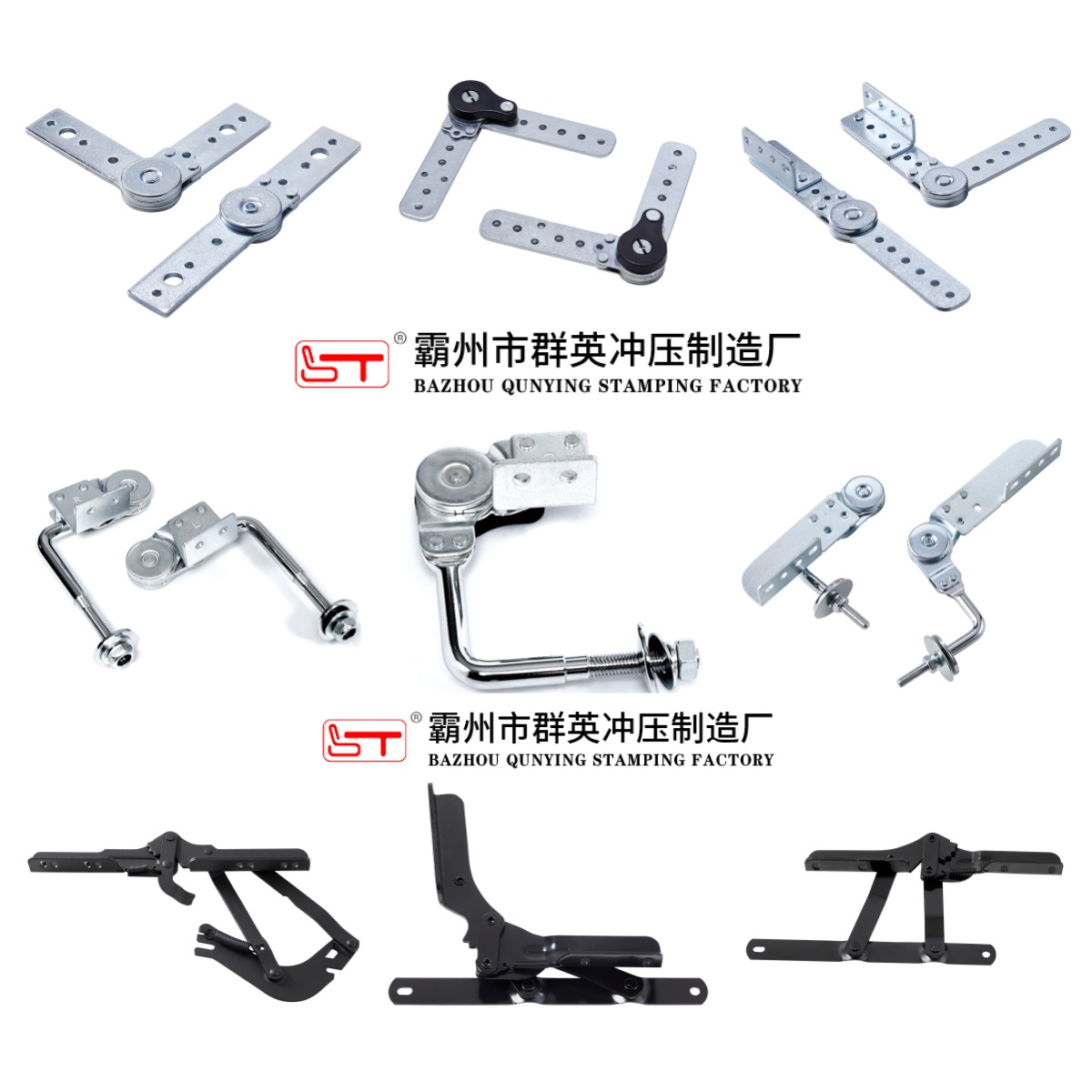日照市沙发床铁架定制家具结构件 - 一站式服务